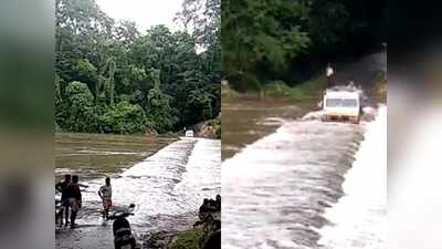 കനത്ത മഴ; മണികണ്ടംചാൽ ചപ്പാത്ത് വെള്ളത്തിൽ മുങ്ങി,  ആദിവാസി കുടികൾ ഒറ്റപ്പെട്ടു