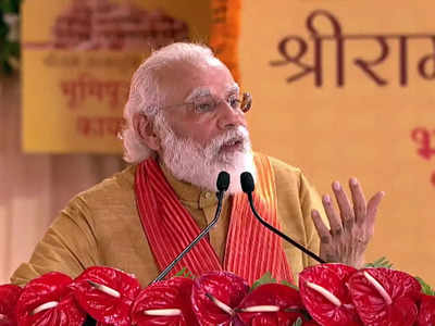 प्रभू रामचंद्र आणि नरेंद्र मोदी यांच्या एका फोटोवरून सुरु झाला वाद