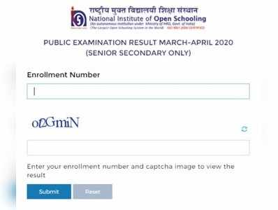 NIOS 12ನೇ ತರಗತಿ ಫಲಿತಾಂಶ ಪ್ರಕಟ; ಚೆಕ್‌ ಮಾಡಲು ಲಿಂಕ್‌ ಇಲ್ಲಿದೆ..