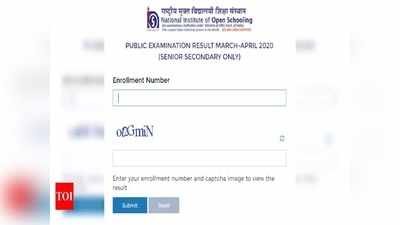 NIOS 12th Result 2020: ഫലം ഇവിടെയറിയാം