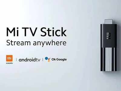 Mi TV Stick: ಶವೋಮಿ ಎಂಐ ಟಿವಿ ಸ್ಟಿಕ್ ಬಿಡುಗಡೆ