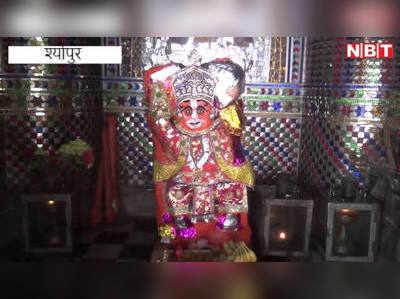 एक और राम मंदिर- अयोध्या के साथ एमपी के श्योपुर में भी हुआ भूमि पूजन