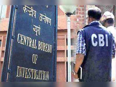 Sushant Singh Rajput case: सीबीआई ने संभाली जांच, मुंबई से लौटेगी बिहार पुलिस की टीम!