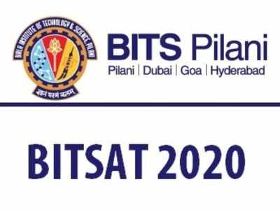 BITSAT 2020 పరీక్ష తేదీల్లో మార్పు.. కొత్త తేదీలు ఇవే