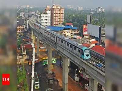 കൊച്ചി മെട്രോയില്‍ ഒഴിവുകള്‍