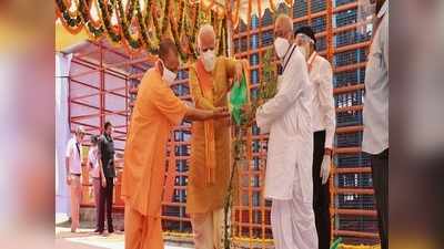Bhoomi Poojan at Ayodhya: अगर राष्ट्रपति रामनाथ कोविंद को भी बुला लेते तो भगवान राम और खुश होते