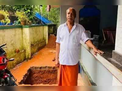 આ ભાઈએ સિગારેટ છોડીને બચાવ્યા ₹5 લાખ, હવે તે પૈસાથી બનાવી રહ્યા છે ઘર