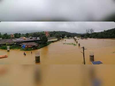 ಮಹಾಮಳೆಗೆ ಕೊಡಗು ತತ್ತರ: ಭಾಗಮಂಡಲ ಜಲಾವೃತ, ರಸ್ತೆ ಸಂಪರ್ಕ ಬಂದ್‌