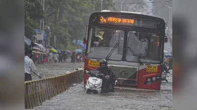 Mumbai Rains: सावधान! मुंबईवर अतिवृष्टीचे ढग; पुढचे २४ तास अतिधोक्याचे