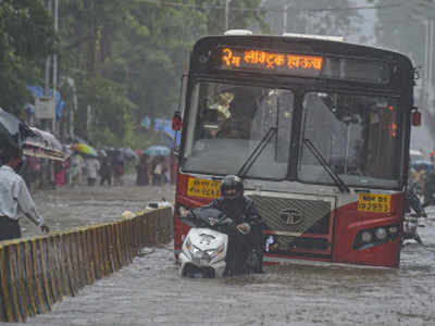 Mumbai Rains: सावधान! मुंबईवर अतिवृष्टीचे ढग; पुढचे २४ तास अतिधोक्याचे