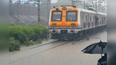 Mumbai Local: मुंबई लोकलमध्ये प्रवासी अडकले; एनडीआरएफची टीम रवाना