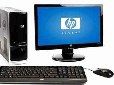 HP: சென்னையிலேயே கம்ப்யூட்டர் உற்பத்தி!