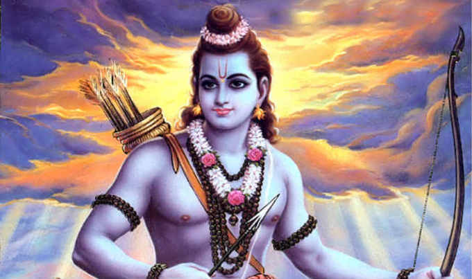 lord rama