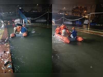 Mumbai Local: तीन फूट पाण्यात अडकलेल्या लोकलमधील २९० प्रवाशांची सुटका