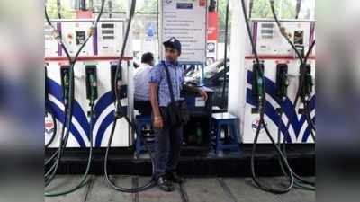 Petrol price in chennai: வண்டியை ஸ்டார்ட் பண்றதுக்கு முன்னால இதை பாருங்க!