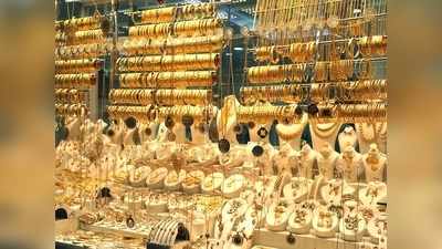 Gold Price: బంగారం ప్రియులకు షాక్... భారీగా పెరిగిన ధర