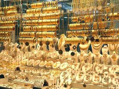 Gold Price: బంగారం ప్రియులకు షాక్... భారీగా పెరిగిన ధర