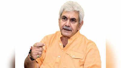 Manoj Sinha: 2017 में यूपी सीएम की रेस में थे मनोज सिन्हा, जानें अब तक का सफर