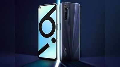 Realme 6i को आज खरीदने का मौका, जानें दाम व ऑफर्स