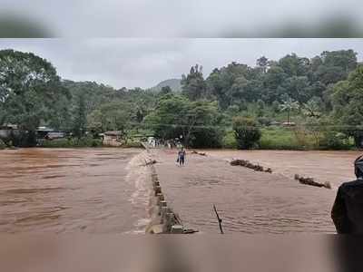 ಆಶ್ಲೇಷಾ ಆರ್ಭಟಕ್ಕೆ ಮಲೆನಾಡು ತತ್ತರ:  ಕಳಸ-ಹೊರನಾಡು ರಸ್ತೆ ಸಂಪರ್ಕ ಕಡಿತ