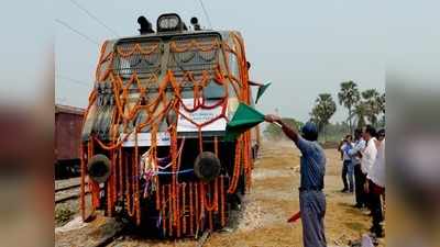 గుడ్ న్యూస్.. హైదరాబాద్ నుంచి తొలి కార్గో ఎక్స్‌ప్రెస్ రైలు!