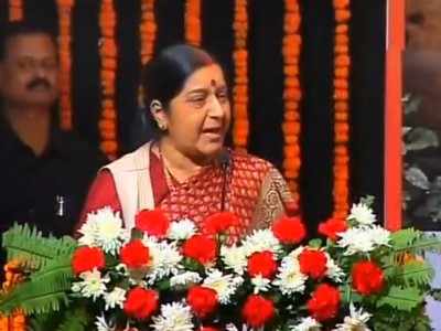 Sushma Swaraj Memory: किस तरह से सुषमा ने शिव तांडव से शंकराचार्य को भी चमत्कृत कर दिया था