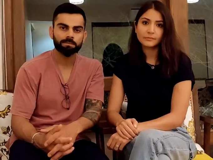 Virat Kohli Anushka sharma