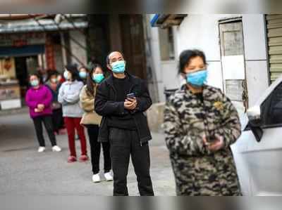 ચીનમાં વધુ એક સંક્રામક બીમારીના કેસો સામે આવ્યા, અત્યાર સુધી 7 લોકોનાં મોત