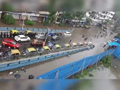 મુંબઈમાં સળંગ ત્રીજા દિવસે ધોધમાર વરસાદ, લોકોને ઘર બહાર ન નીકળવાની અપીલ