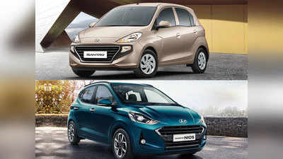 Hyundai की कारों पर अगस्त में 60 हजार रुपये तक का डिस्काउंट