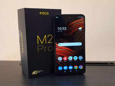 Poco M2 Pro चा आज सेल, जाणून घ्या किंमत-ऑफर्स