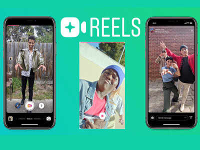 Instagram का Reels फीचर हुआ रिलीज, TikTok का काम खत्म