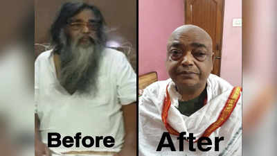 Ram Mandir: जय श्रीराम, हो गया काम...28 साल बाद इन्होंने कटाई दाढ़ी-मूंछ