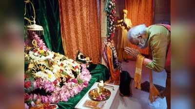Ayodhya News: हनुमानगढ़ी में पूजा के दौरान पीएम मोदी ने आरती में कितने के नोट दिए?