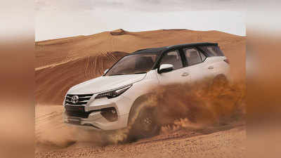 Toyota Fortuner TRD लिमिटेड एडिशन भारत में लॉन्च, जानें कीमत और खूबियां