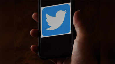 Twitter ने यूजर्स को दी सिक्यॉरिटी वॉर्निंग, फौरन ऐप अपडेट करने को कहा