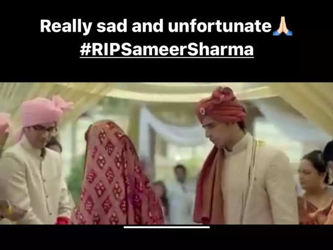 Sidharth Malhotra Mourned Sameer Sharma Demise