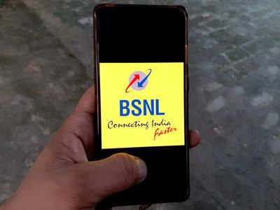 BSNLचा प्लान, फ्री कॉलसोबत 100Mbps स्पीड आणि 425GB डेटा