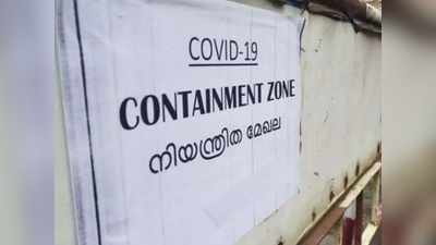 കൊഴിഞ്ഞാമ്പാറയില്‍ അതീവ ജാഗ്രത; മരണശേഷം കൊവിഡ് സ്ഥിരീകരിച്ച ബാര്‍ബര്‍ഷോപ്പ് ഉടമയുടെ  സമ്പര്‍ക്ക പട്ടിക 100 കടന്നു