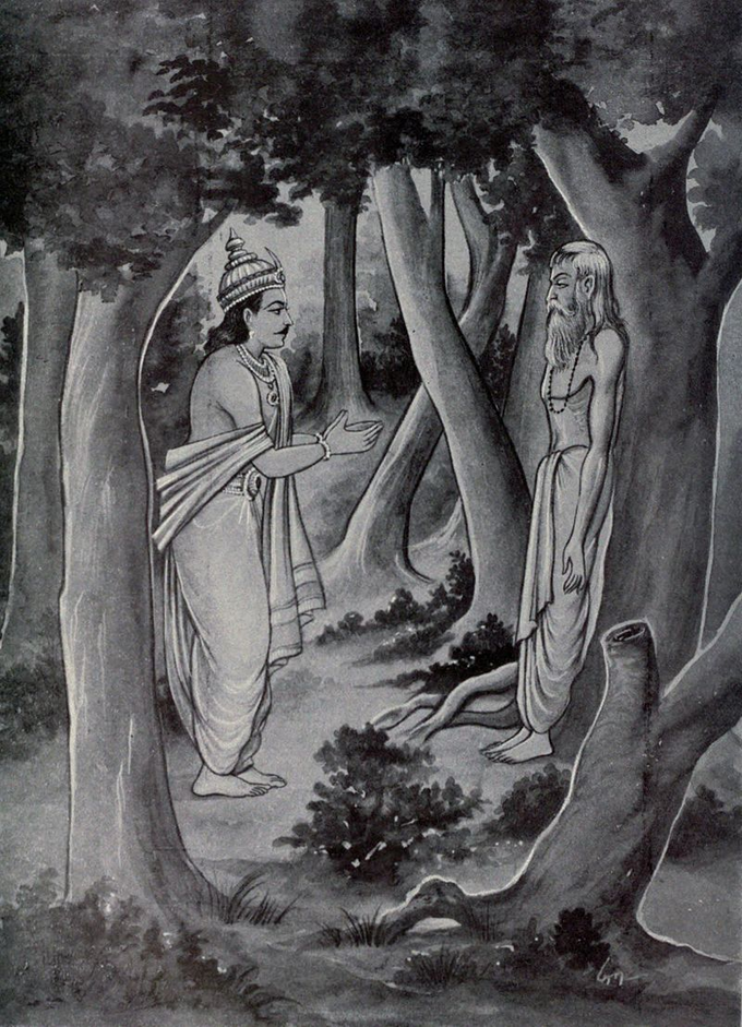 Vidur In Mahabharat