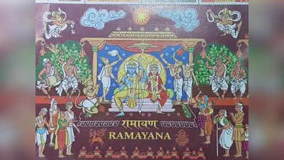मेरठ: 11 डाक टिकटों में पूरी रामायण यात्रा, शुरू हुई डाक टिकटों की बिक्री