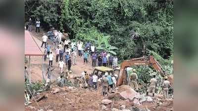 കനത്ത മഴയില്‍ മണ്ണിടിച്ചിലും ഉരുള്‍പൊട്ടലും; തലക്കാവേരിയില്‍ പൂജാരിയടക്കം 7 പേരെ കാണാതായി