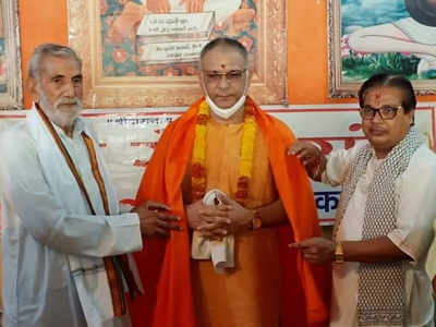 राम मंदिर का भूमि पूजन कराने वाले पंडित ने यजमान पीएम मोदी से मांगी दक्षिणा