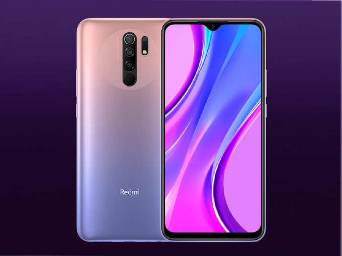 Redmi 9 Prime