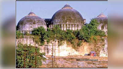 ‘अयोध्या में मस्जिद थी, मस्जिद है और मस्जिद रहेगी’: सपा सांसद शफीक उर रहमान