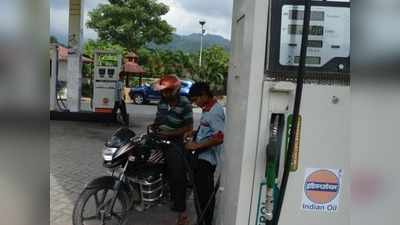 Petrol price in chennai: இன்றைய நிலவரம் என்ன தெரியுமா?