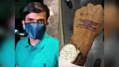 Sushant Singh Rajput Case: मुंबई में क्वारंटीन किए गए बिहार के IPS विनय तिवारी को छोड़ा गया