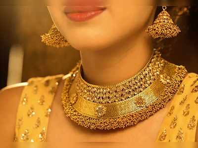Gold Rate: బంగారం ప్రియులకు భారీ షాక్... ఆల్ టైం రికార్డ్‌కు ధర!