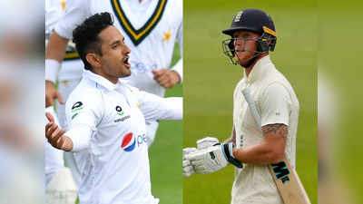 ENG vs PAK: मैनचेस्टर टेस्ट में खाता भी नहीं खोल सके बेन स्टोक्स, इस पाकिस्तानी गेंदबाज ने किया बोल्ड