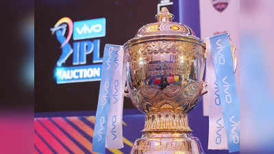 IPL 2020 के बाद वीवो अब प्रो कबड्डी लीग और बिग बॉस से भी आउट